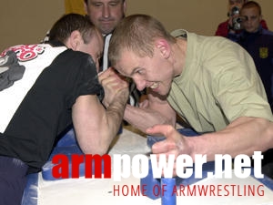 Mistrzostwa Ukrainy 2004 # Aрмспорт # Armsport # Armpower.net