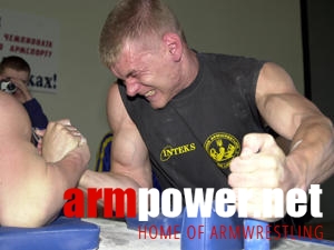 Mistrzostwa Ukrainy 2004 # Aрмспорт # Armsport # Armpower.net