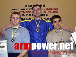 Mistrzostwa Ukrainy 2004 # Siłowanie na ręce # Armwrestling # Armpower.net