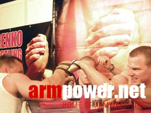 Vendetta 2004 # Armwrestling # Armpower.net