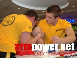 Polska Liga Armwrestlingu # Armwrestling # Armpower.net