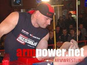 Vendetta - Sankt Petersburg # Armwrestling # Armpower.net