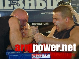 Vendetta - Sankt Petersburg # Armwrestling # Armpower.net