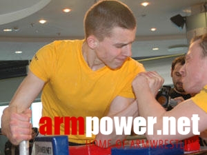 Polska Liga Zawodowa # Armwrestling # Armpower.net