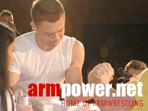 V Mistrzostwa Polski # Aрмспорт # Armsport # Armpower.net