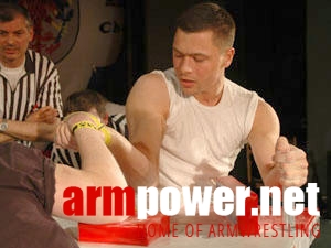 V Mistrzostwa Polski # Aрмспорт # Armsport # Armpower.net