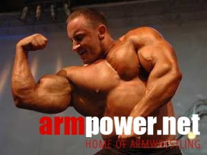 Fibo 2005 # Aрмспорт # Armsport # Armpower.net