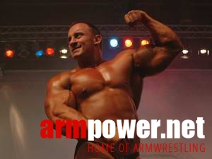 Fibo 2005 # Aрмспорт # Armsport # Armpower.net