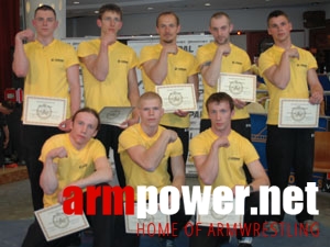 Polska Liga Zawodowa # Armwrestling # Armpower.net