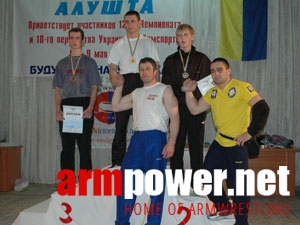 Mistrzostwa Ukrainy - 2005 # Siłowanie na ręce # Armwrestling # Armpower.net