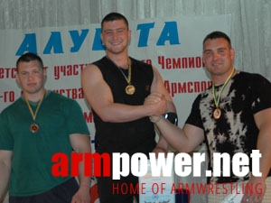 Mistrzostwa Ukrainy - 2005 # Aрмспорт # Armsport # Armpower.net