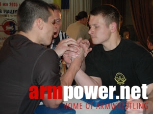 Mistrzostwa Ukrainy - 2005 # Aрмспорт # Armsport # Armpower.net