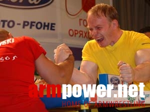 Vendetta - Gorna Orachowica # Siłowanie na ręce # Armwrestling # Armpower.net