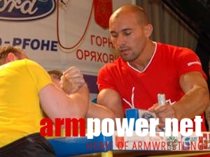 Vendetta - Gorna Orachowica # Armwrestling # Armpower.net