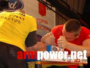 Vendetta - Gorna Orachowica # Aрмспорт # Armsport # Armpower.net