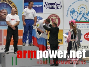 Mistrzostwa Europy 2005 # Aрмспорт # Armsport # Armpower.net