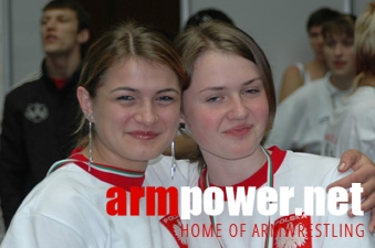 Mistrzostwa Europy 2005 # Aрмспорт # Armsport # Armpower.net