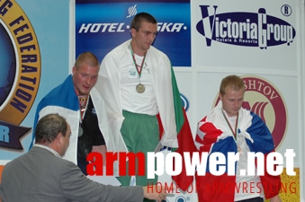 Mistrzostwa Europy 2005 # Aрмспорт # Armsport # Armpower.net