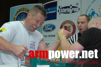 Mistrzostwa Europy 2005 # Siłowanie na ręce # Armwrestling # Armpower.net