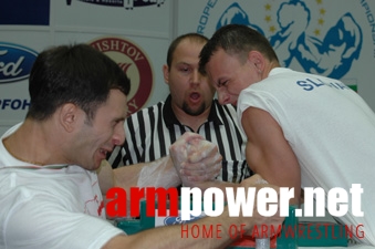 Mistrzostwa Europy 2005 # Siłowanie na ręce # Armwrestling # Armpower.net