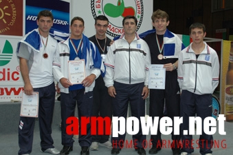 Mistrzostwa Europy 2005 # Aрмспорт # Armsport # Armpower.net