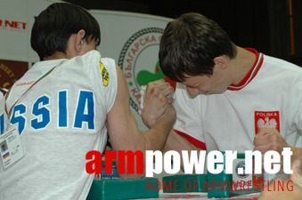 Mistrzostwa Europy 2005 # Armwrestling # Armpower.net