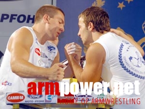 Bułgarska Liga Zawodowa # Armwrestling # Armpower.net