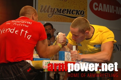 Vendetta - Bansko, Bułgaria # Armwrestling # Armpower.net