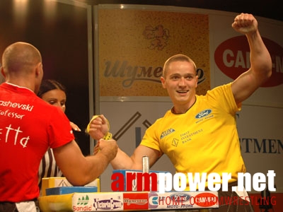 Vendetta - Bansko, Bułgaria # Armwrestling # Armpower.net