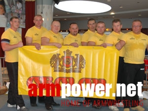 Polska Liga Zawodowa # Armwrestling # Armpower.net