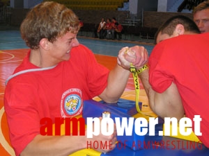 Red Cross Khrakov Regional Organization of Ukraine’s Cup # Armwrestling # Armpower.net