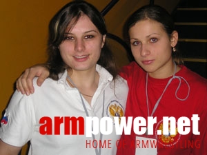 Red Cross Khrakov Regional Organization of Ukraine’s Cup # Aрмспорт # Armsport # Armpower.net