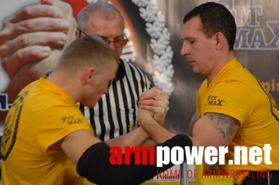 Professional Fitmax League # Aрмспорт # Armsport # Armpower.net