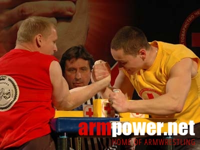 Ukraine and World Against AIDS # Armwrestling # Armpower.net