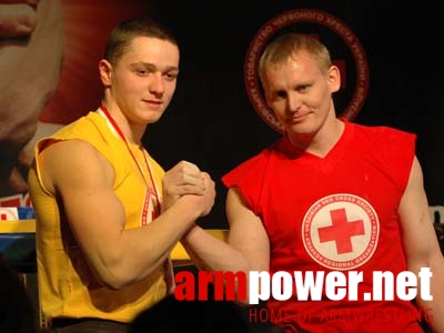 Ukraine and World Against AIDS # Armwrestling # Armpower.net