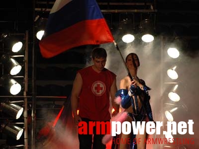 Ukraine and World Against AIDS # Aрмспорт # Armsport # Armpower.net