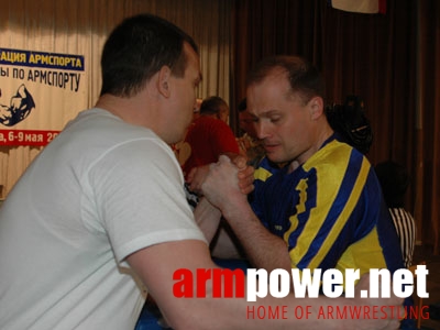 Ukrainian Championships 2006 # Siłowanie na ręce # Armwrestling # Armpower.net