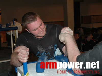 Ukrainian Championships 2006 # Armwrestling # Armpower.net