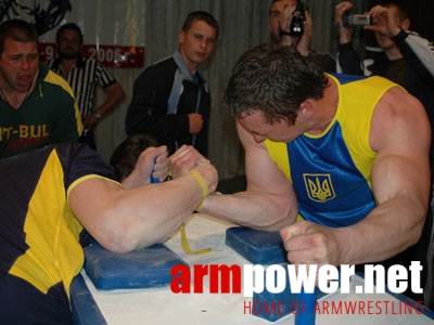 Ukrainian Championships 2006 # Armwrestling # Armpower.net