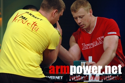 Vendetta Dubai 2006 # Armwrestling # Armpower.net