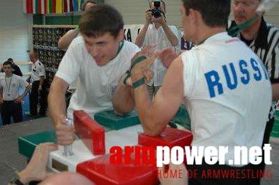 Mistrzostwa Europy 2006 - Day 1 # Armwrestling # Armpower.net