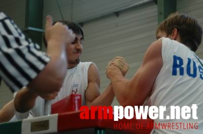 Mistrzostwa Europy 2006 - Day 1 # Siłowanie na ręce # Armwrestling # Armpower.net