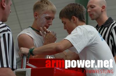 Mistrzostwa Europy 2006 - Day 2 # Armwrestling # Armpower.net