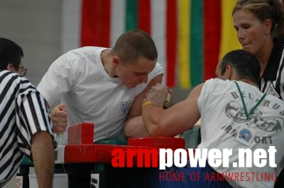 Mistrzostwa Europy 2006 - Day 3 # Siłowanie na ręce # Armwrestling # Armpower.net