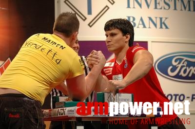 Vendetta - Bansko, Bulgaria # Armwrestling # Armpower.net