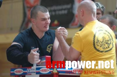 II Mistrzostwa Wolomina / IV Mistrzostwa Warszawy # Armwrestling # Armpower.net