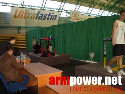 I Mistrzostwa Starogardu Gdańskiego # Armwrestling # Armpower.net
