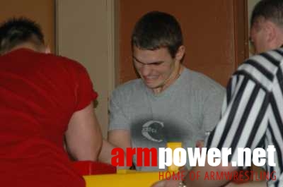 Mistrzostwa Szkół Gdyńskich 2006 # Aрмспорт # Armsport # Armpower.net