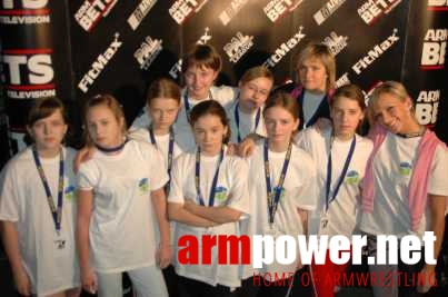 VII Puchar Polski # Siłowanie na ręce # Armwrestling # Armpower.net