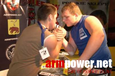 VII Puchar Polski # Siłowanie na ręce # Armwrestling # Armpower.net